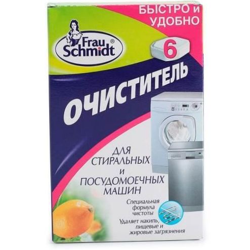 Frau Schmidt Leach Cleaning Tablets - Hatás: vízkőeltávolítás, szagcsökkentés