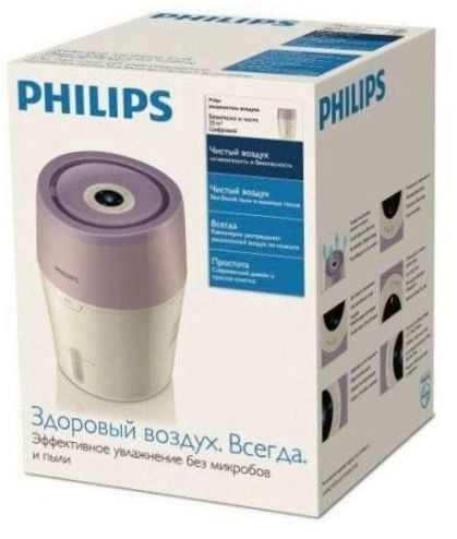 Philips HU4802/01, lila/fehér