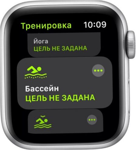 Apple Watch SE - operációs rendszer: Watch OS