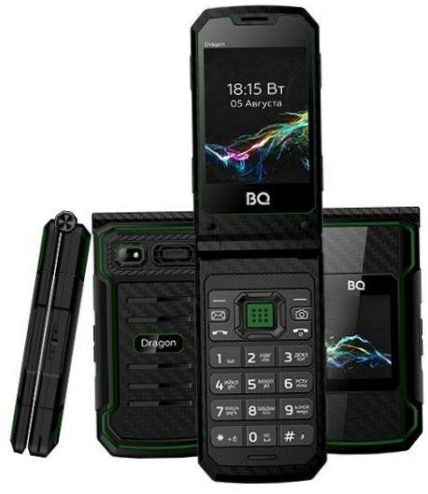 BQ 2822 Dragon, kék / narancssárga