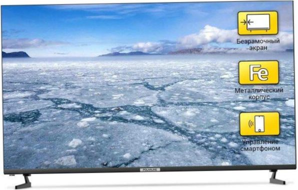 50" Polarline 50PU52TC-SM LED TV, HDR (2019), fekete színben