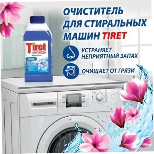 Tiret folyékony tisztítószer