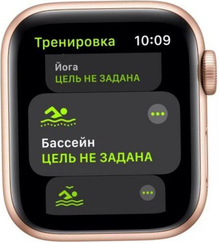 Apple Watch SE okosóra