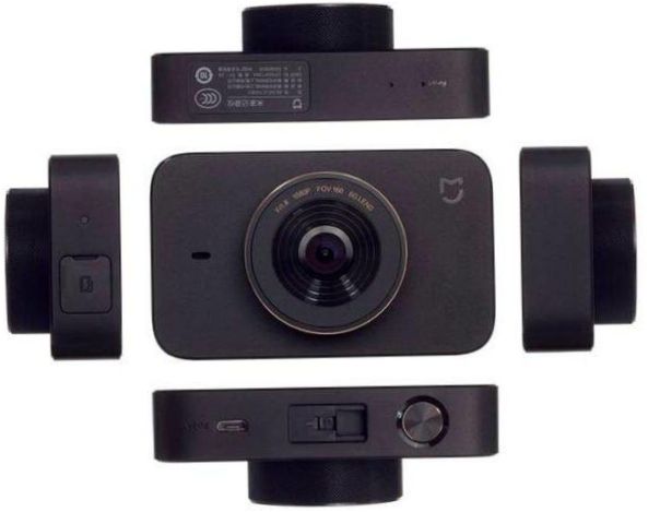 Xiaomi Mi Dash Cam 1S (QDJ4032GL/QDJ4021CN), fekete színben