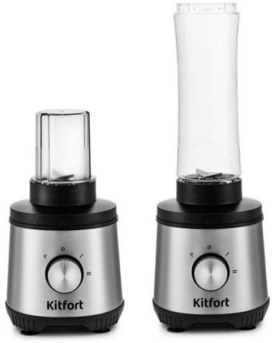 Kitfort KT-1386 ezüst