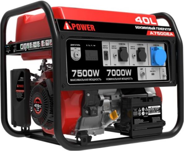 A-iPower A7500EA benzines generátor, (7500W) - Maximális teljesítmény: 7500W