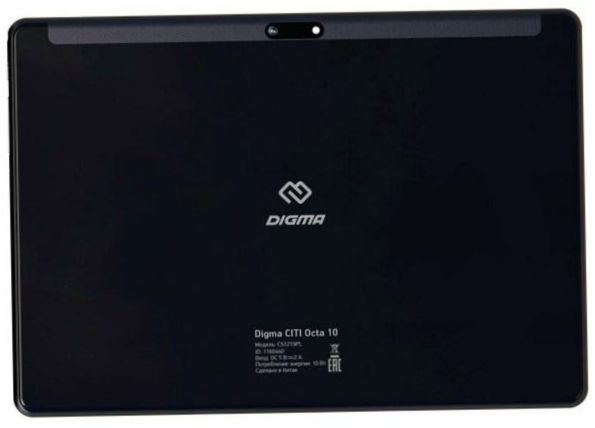 DIGMA CITI Octa 10 (2019), 4GB/64GB, fekete