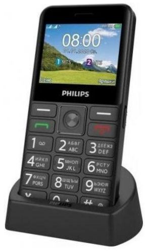 Philips Xenium E207, kék