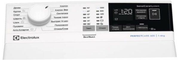 Electrolux EW6T4R262, fehér