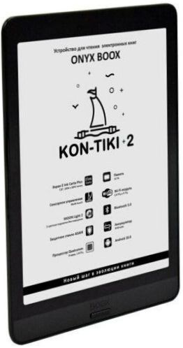7.8" ONYX BOOX Kon-Tiki 2 32GB eBook - akkumulátor élettartama: 8000 pp