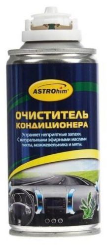 Klímatisztító ASTROhim AC-8602 - alkalmazás: légkondicionálás