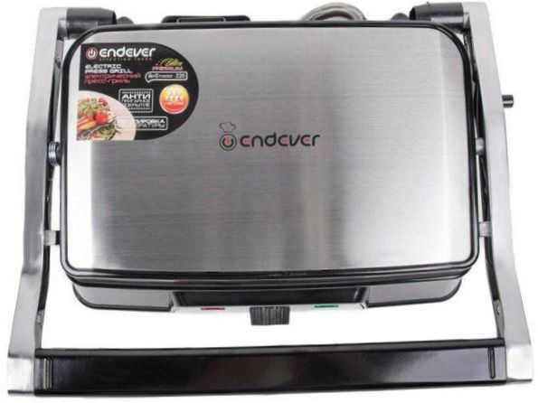 ENDEVER Grillmaster 220, fekete/metallic