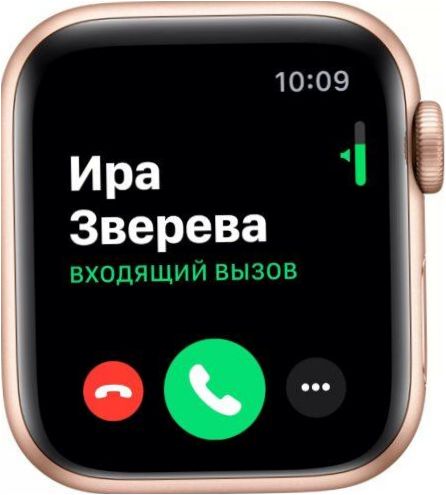 Apple Watch Series 5 - monitorozás: gyorsulásmérő, kalóriamérés, alvásfigyelés, fizikai aktivitásfigyelés, folyamatos pulzusszámmérés