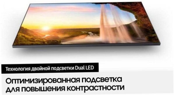 65" Samsung QE65Q60AAU QLED, HDR (2021) TV, fekete színben