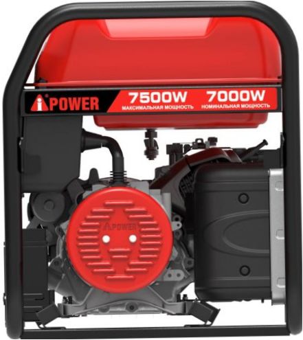 Benzinmotoros generátor A-iPower A7500EA, (7500W) - zajszint: 82dB