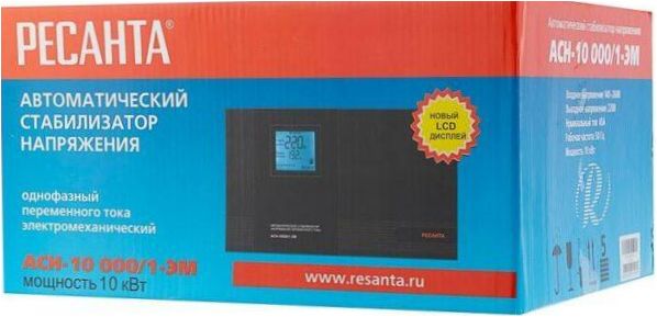 RESANTA ACH-10000/1-EM (10 kW) fekete színben