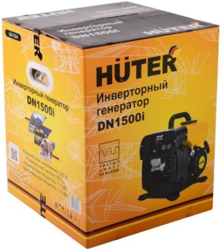 Benzin generátor Huter DN1500i új, (1200 W)