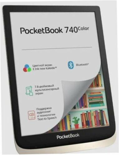 7.8" PocketBook 740 Color 16GB eBook - Kijelző típusa: Carta, Touch
