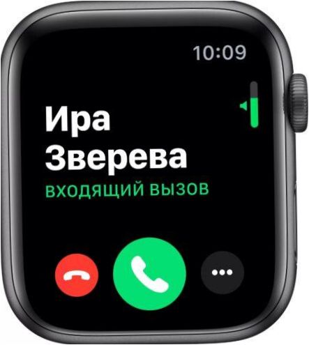 Apple Watch Series 5 okosóra operációs rendszer: Watch OS