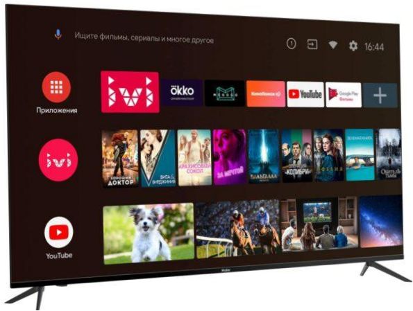Haier 65 SMART TV BX LED, HDR (2020), fekete