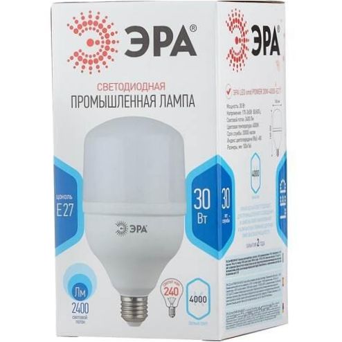 LED izzó ERA B0027003, E27, T100, 30W - Teljesítmény: 30W