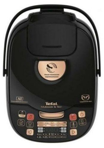 Tefal RK901F32, bronz