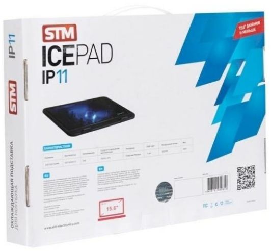 STM IP11, fekete