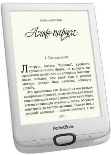 6" PocketBook 616 8GB E-book