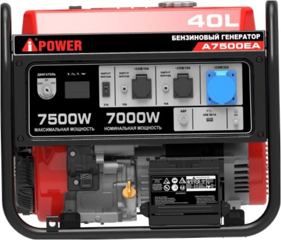 A-iPower A7500EA benzinüzemű generátor, (7500 W) - üzemanyag-fogyasztás: 4,13 l / s