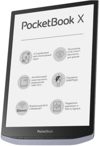 10.3" PocketBook X eBook - tervezési jellemzők: beépített háttérvilágítás, érintőképernyő