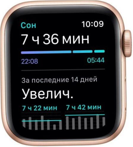 Apple Watch SE okosóra