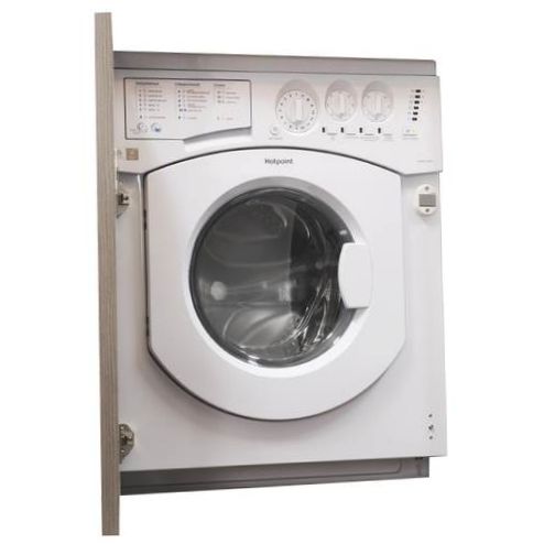 Hotpoint-Ariston CAWD 129 mosógép szárítóval - centrifugálási sebesség: 1200 fordulat/perc
