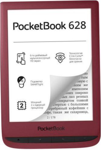 6" PocketBook 628 8GB e-book - akkumulátor élettartama: 8000 pp