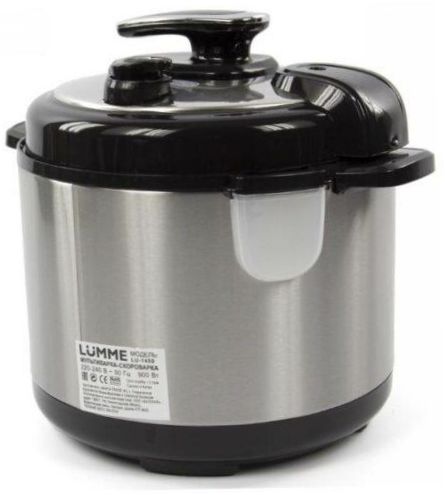 LUMME LU-1450, fekete gyöngyházfényű