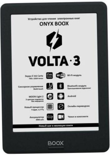 6" ONYX BOOX Volta 3 8 GB; (1024x758, 212 ppi)