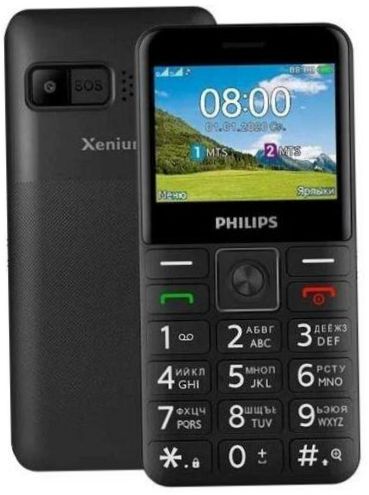 Philips Xenium E207, kék