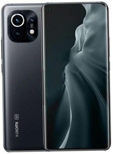 Xiaomi Mi 11 8/256GB, Horizont kék