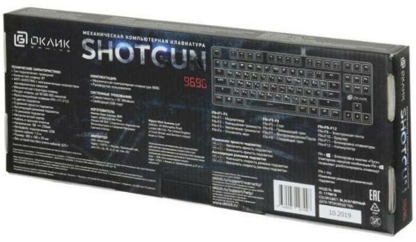 OKLICK 969G SHOTGUN Fekete USB