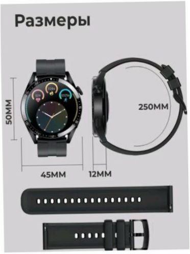 Smart Watch X3 Pro - termék színe: arany, piros, rózsaarany, rózsaszín, világoszöld, ezüst, kék, fekete, fekete