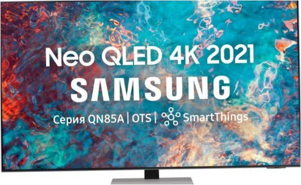 Samsung QE55QN85AAU Neo QLED, QLED, HDR (2021), matt ezüst