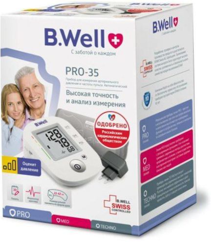 B.Well PRO-35 (M-L) + adapter