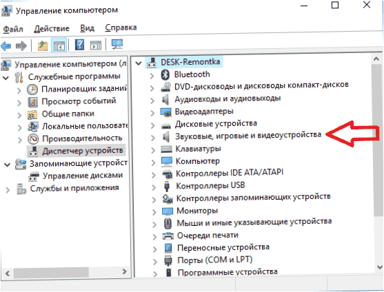 Windows 10 menedzser
