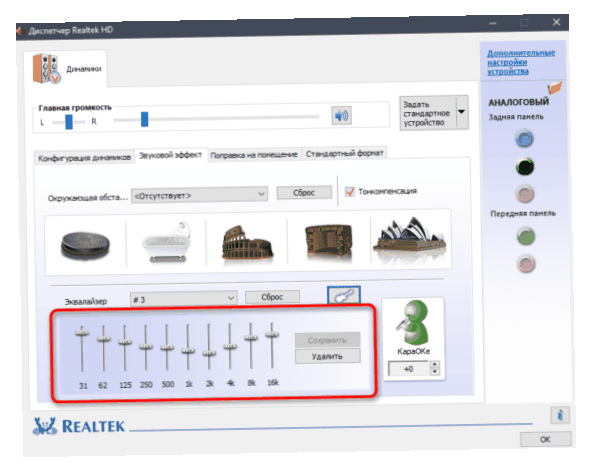 Realtek EQ beállítások