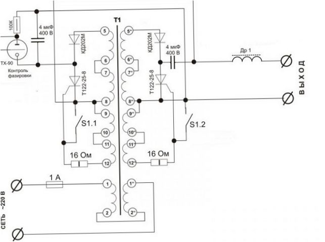 Áramköri diagram