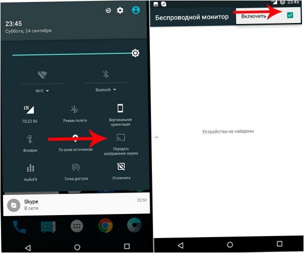 Vezeték nélküli monitor