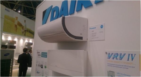 Daikin légkondicionálók