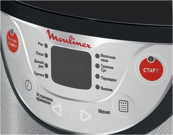 Mulinex multicooker funkciók