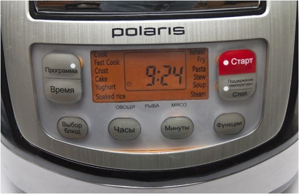 A multicooker üzemmódjai