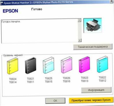 EPSON állapotfigyelő