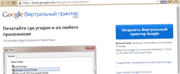 A Google virtuális nyomtatójának telepítése